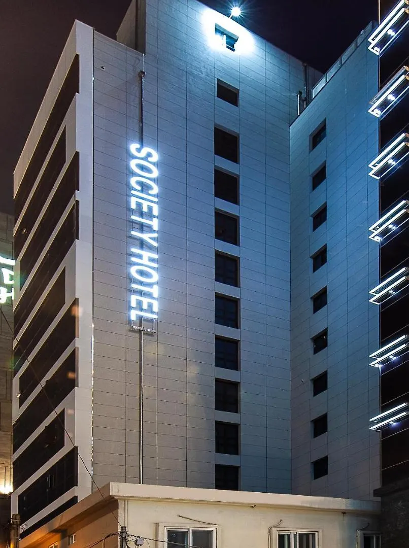 Hotel Society Haeundae 부산광역시