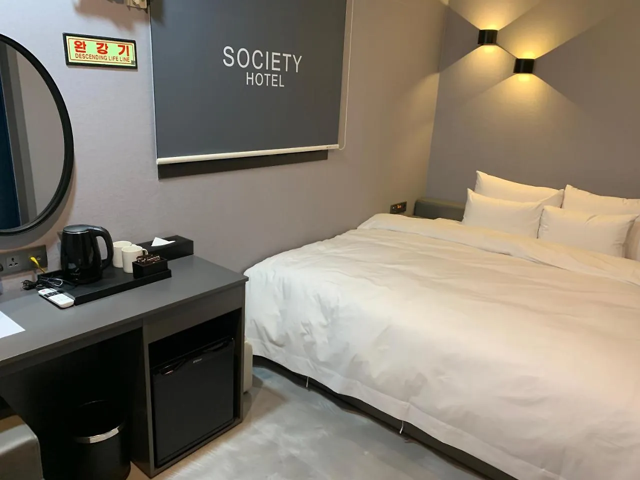 Hotel Society Haeundae Busan 2*,  South Korea