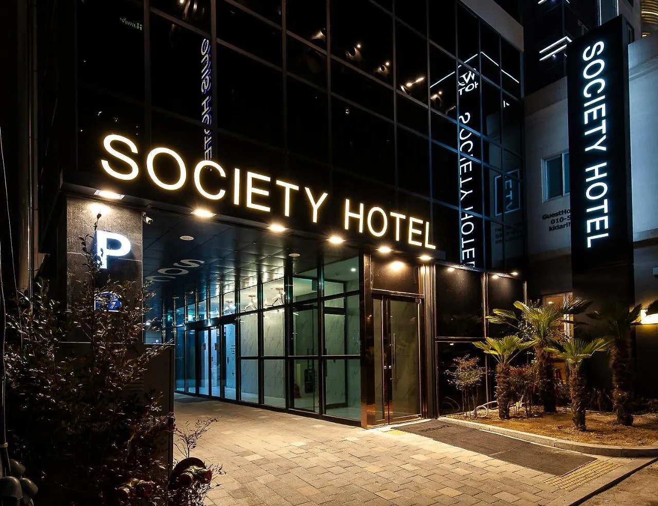 Hotel Society Haeundae Busan South Korea
